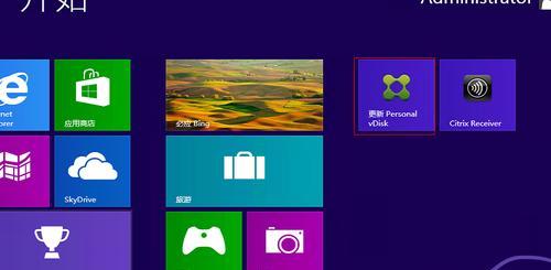 win8如何让电脑自动关机？设置方法是什么？