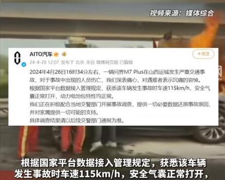 自燃的笔记本电脑照片怎么处理？数据恢复方法有哪些？