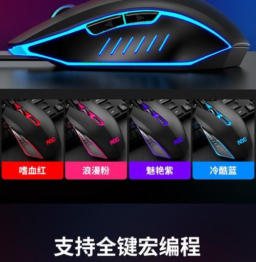 联想笔记本鼠标垫清洗方法是什么？