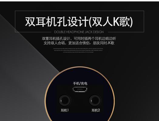 苹果电脑K歌无声音问题如何解决？