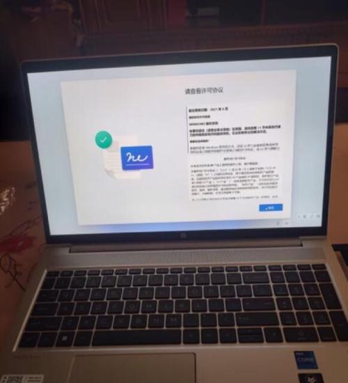 zb游戏适合使用哪种笔记本电脑？性能要求有哪些？
