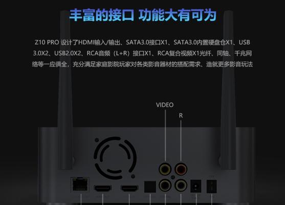 投影仪兰牙功放怎么用？连接和操作步骤是什么？