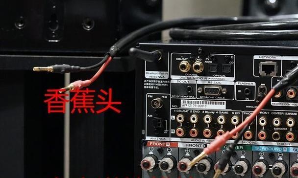 投影仪兰牙功放怎么用？连接和操作步骤是什么？