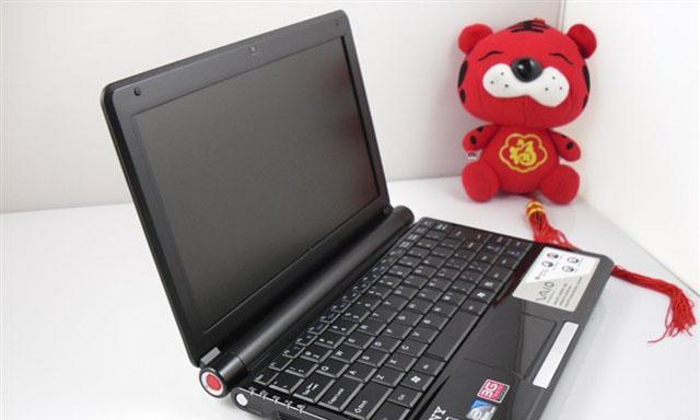 笔记本电脑上网费用是多少？如何查询和支付？