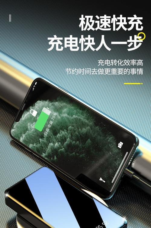 猛龙慢充充电器瓦数选择有技巧吗？
