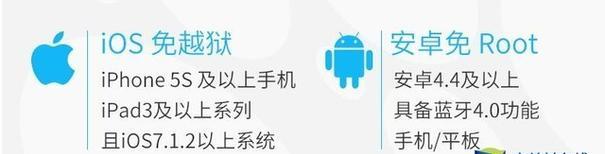 飞智平板连接电脑的步骤是什么？遇到连接问题怎么解决？
