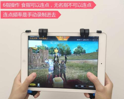 飞智平板连接电脑的步骤是什么？遇到连接问题怎么解决？