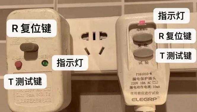 物理按键热水器怎么用的？操作步骤是什么？