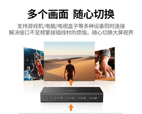 机顶盒与笔记本连接方法是什么？需要哪些配件？