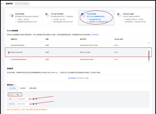 app使用服务器的原因是什么？
