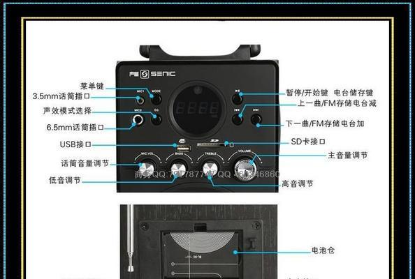 声丽音箱音响如何正确连接？连接后音质有保证吗？