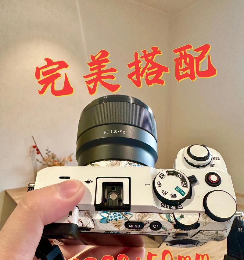 主副镜头安装到相机的步骤是什么？