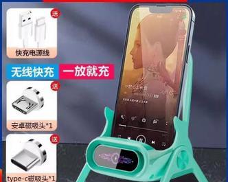 苹果无线充电器感应式特点是什么？