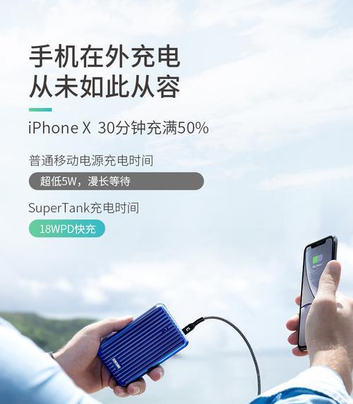 小怪兽充电器怎么充？充电方法和注意事项是什么？