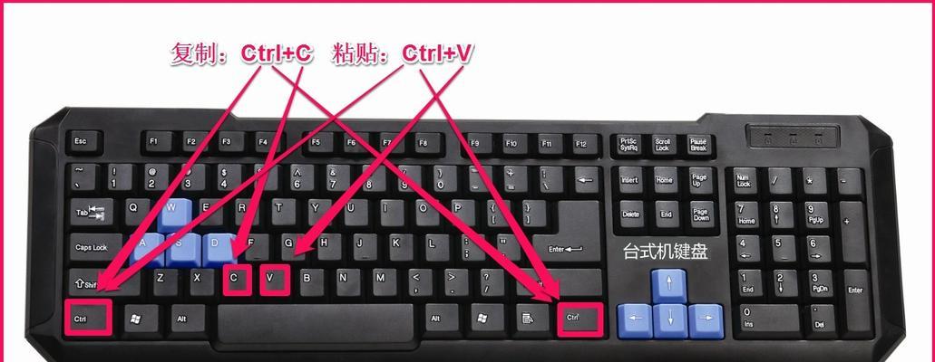 电脑上网模块如何复制？操作流程是什么？
