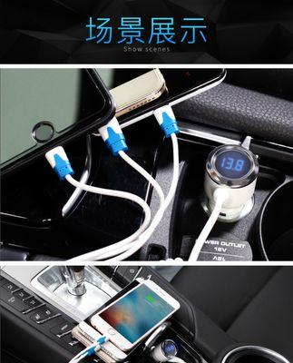 闪电蜗牛充电器的评价如何？