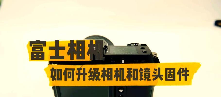 照相机加镜头盖拆卸方法是什么？拆卸时需要注意什么？