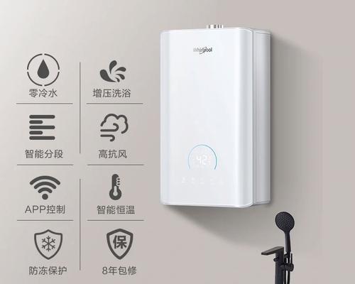 巴博萨热水器的正确使用方法是什么？