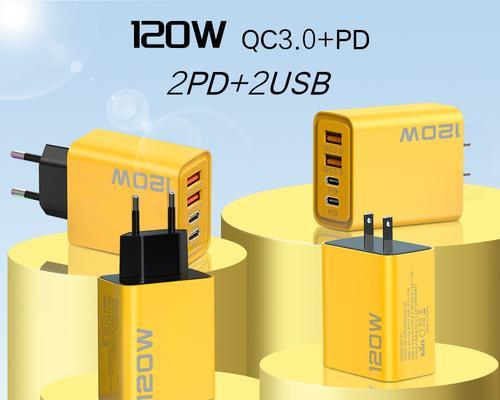 DC接口充电器插头使用方法是什么？