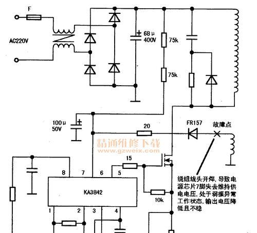电驴充电器安装步骤视频教程？