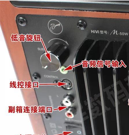 喷香车载音箱使用方法是什么？如何连接手机？