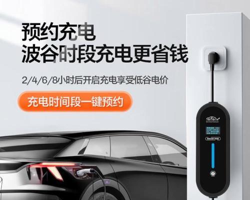 外国流行的充电器品牌是什么？这款充电器为何如此受欢迎？