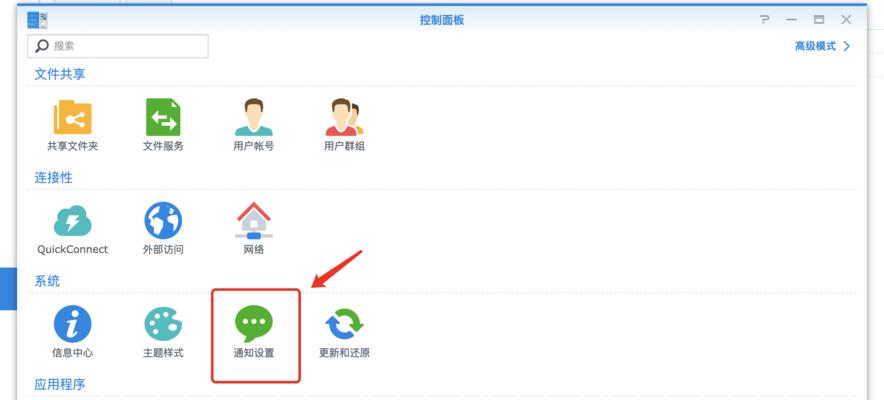瑞云渲染服务器配置要求是什么？如何选择合适的配置？