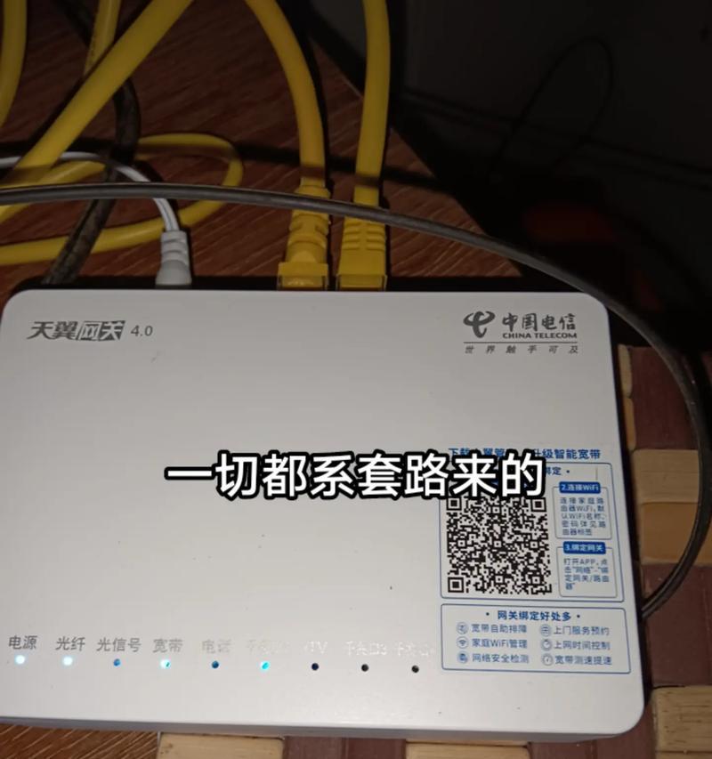 网关支持上网的设备有哪些？