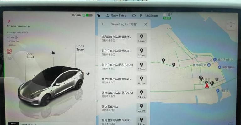 特斯拉怎么接平板电脑充电？充电步骤是什么？