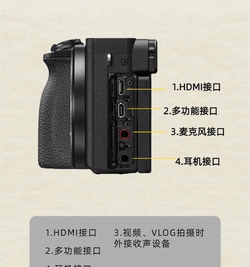 旧索尼相机如何查看照片大小？有无快捷方法？