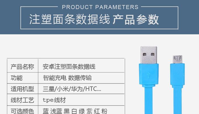 如何查询补发的充电器订单？