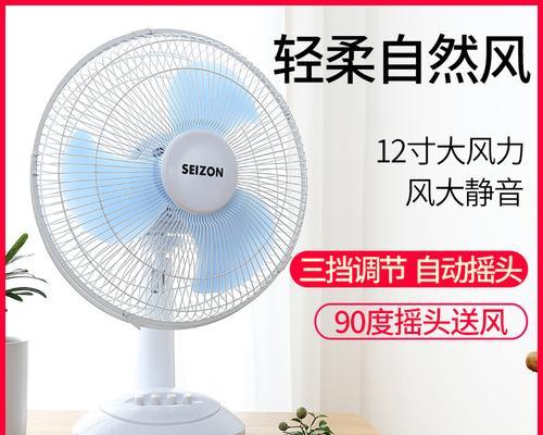 锂电风扇空调服务评价？大风力效果如何？
