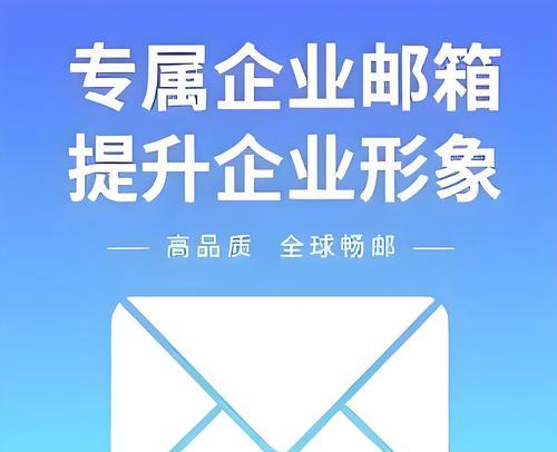 带注册域名的服务器有何特点？它与普通服务器有何不同？