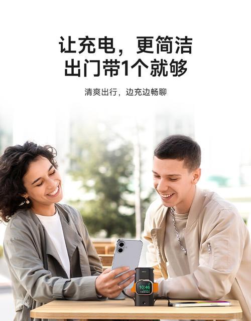 待到暴雪时如何开启防火墙？有什么步骤？