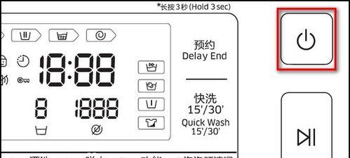 电脑音乐跳动音箱关闭方法？如何静音操作？