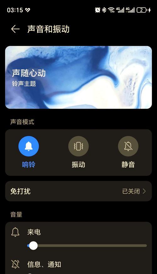 荣耀x50推荐充电器功率是多少？