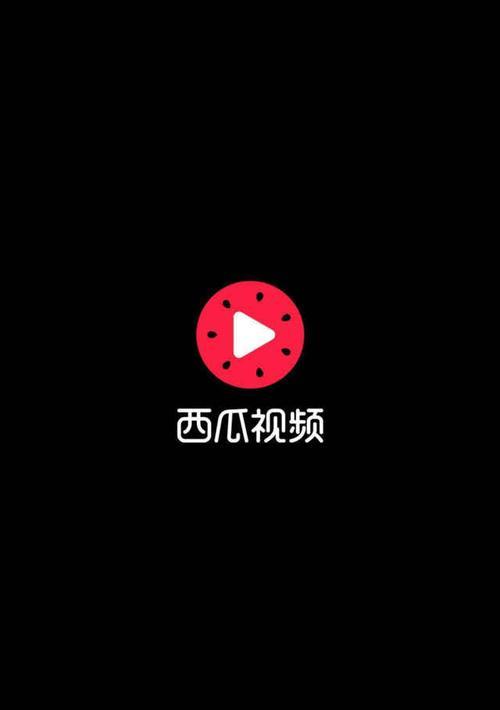 苹果手机撤下置顶视频的正确步骤是什么？