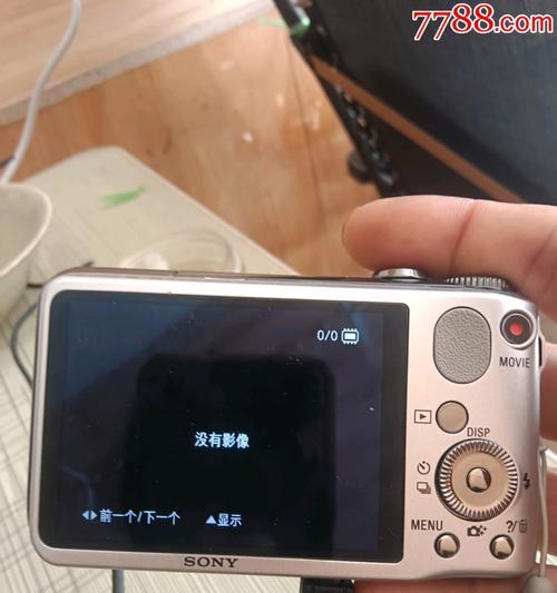 索尼相机小人图标的功能是什么？