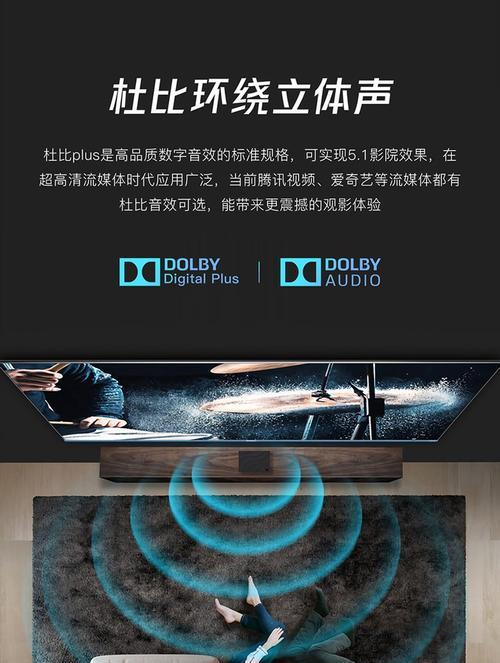 黑色机顶盒盒子是什么材质？