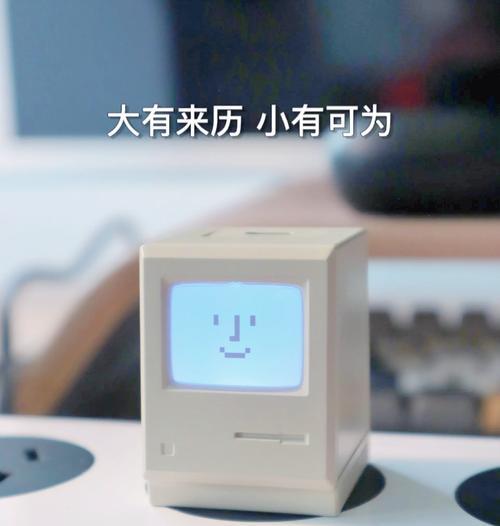 充电器小礼品的含义是什么？
