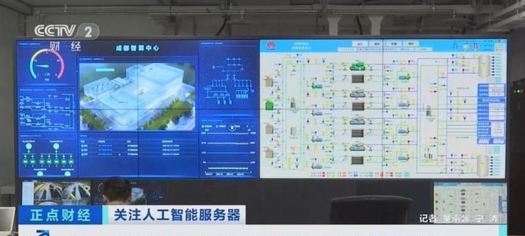 什么是服务器液冷技术？优势在哪里？