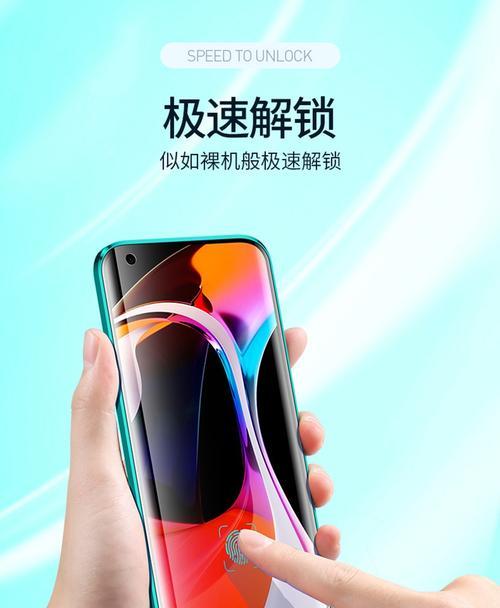 小米12全包边手机壳拆卸步骤是什么？