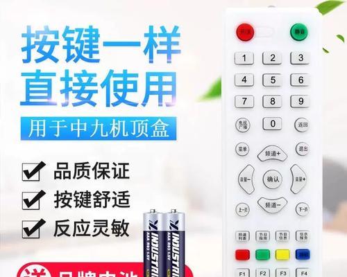 天线与机顶盒的配合使用原因是什么？