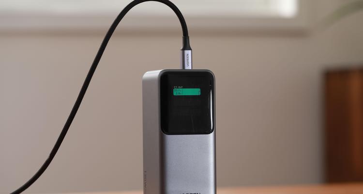 移动电源自营快充与普通充电有何区别？