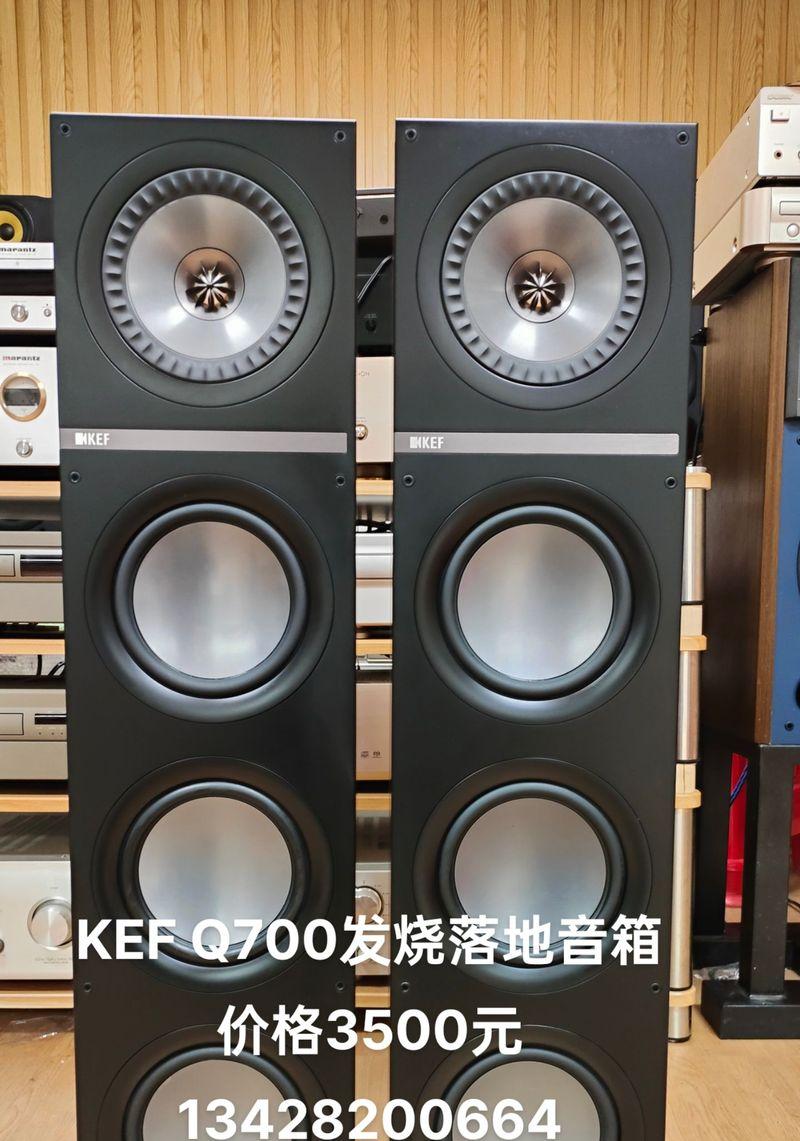 落地音箱高音不清晰怎么办？如何提升音质？