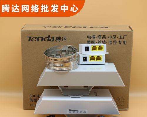 电梯用路由器怎么设置？设置步骤和注意事项是什么？