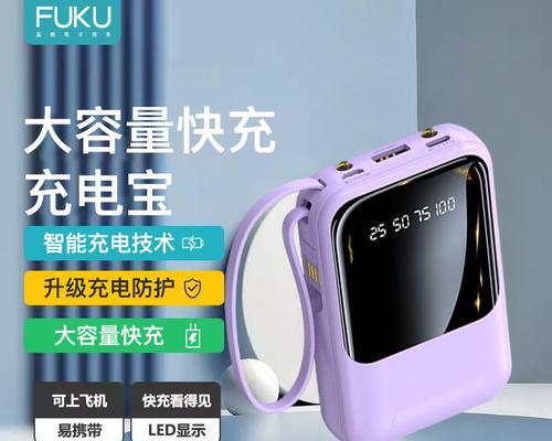人渣服务器怎么关boss？关闭boss的步骤是什么？