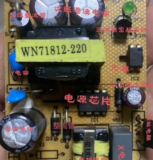 音箱电容和电阻如何区分？区分时应注意什么？