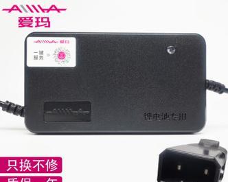 爱玛充电器原装外观有何特点？如何辨别真伪？