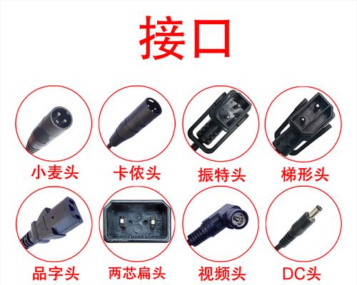 爱玛充电器原装外观有何特点？如何辨别真伪？